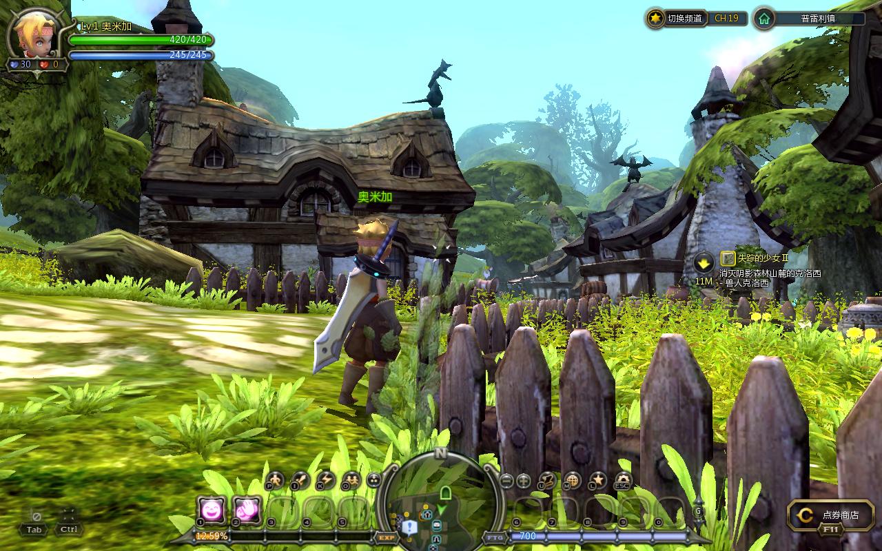 DN 2010-06-18 14-59-37 Fri.jpg