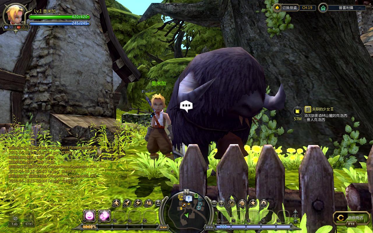 DN 2010-06-18 15-02-12 Fri.jpg