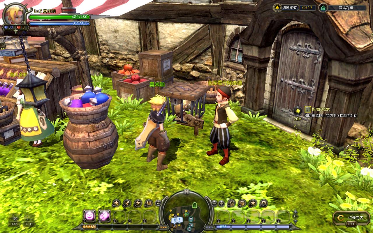 DN 2010-06-18 15-11-49 Fri.jpg