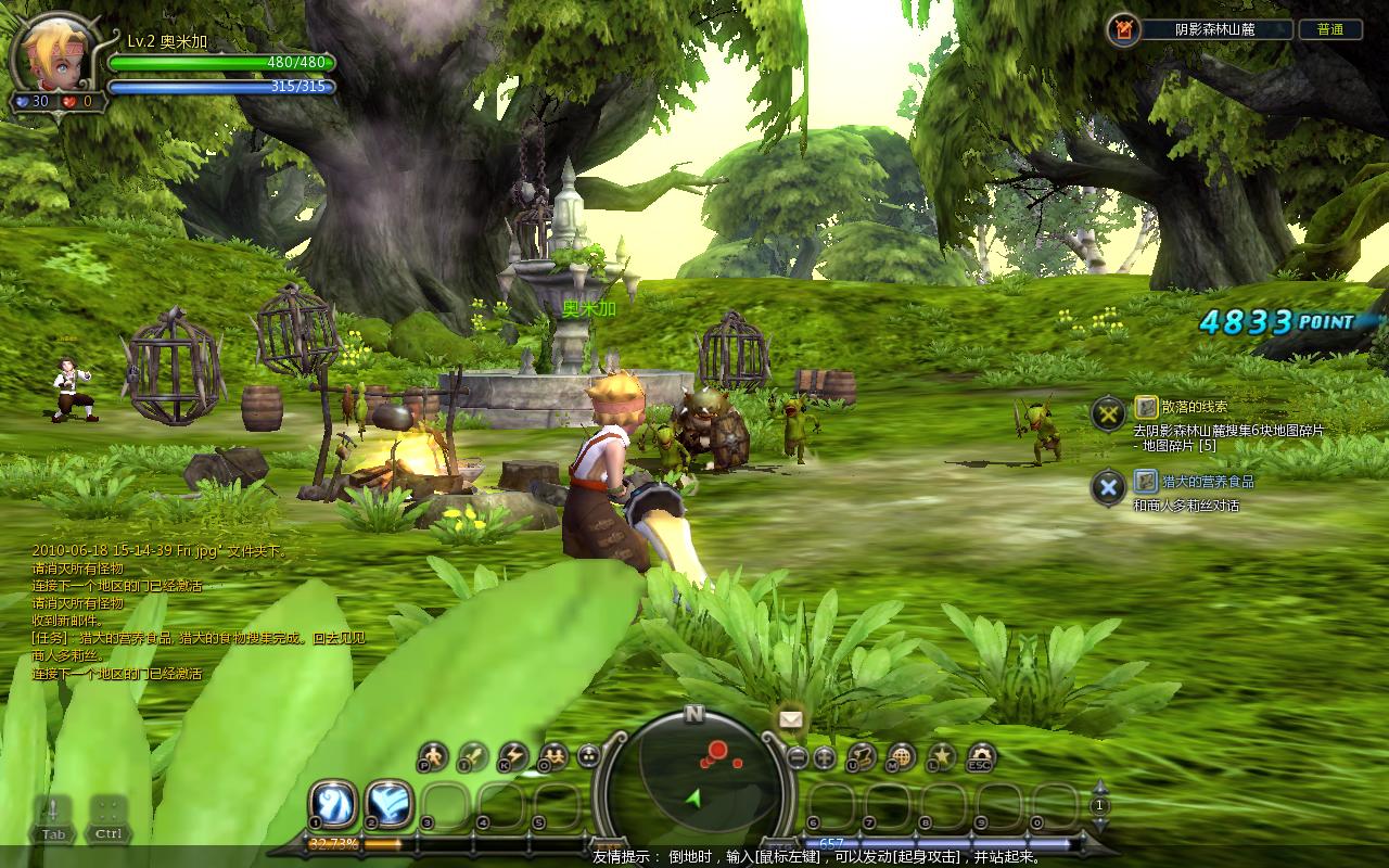 DN 2010-06-18 15-16-55 Fri.jpg