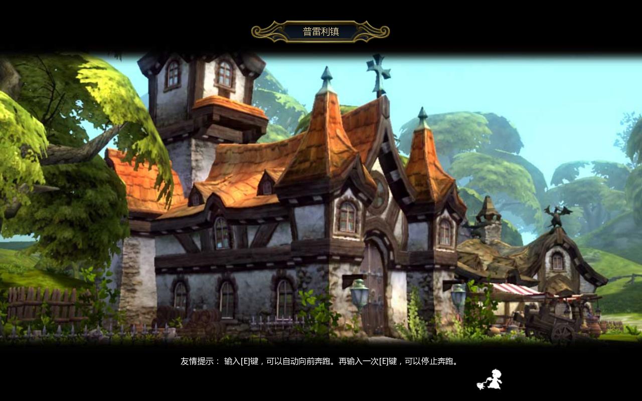 DN 2010-06-18 19-37-18 Fri.jpg