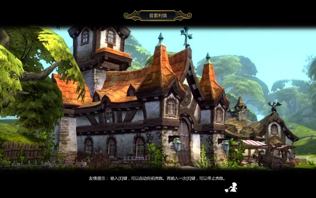 DN 2010-06-18 19-37-19 Fri.jpg