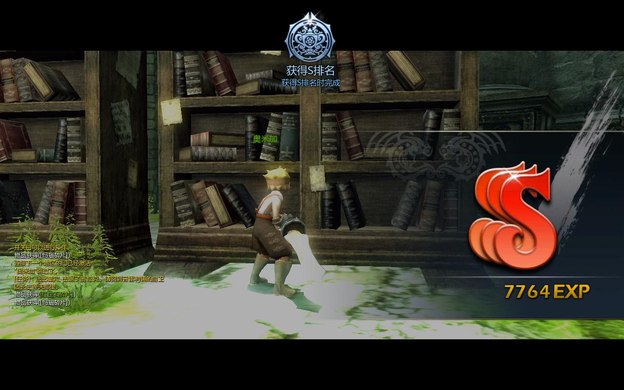 DN 2010-06-18 20-38-59 Fri.jpg