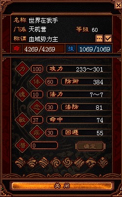 �����Ƿ��ӵ�