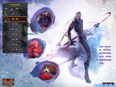 �°桶���·������ﴴ��ҳ��