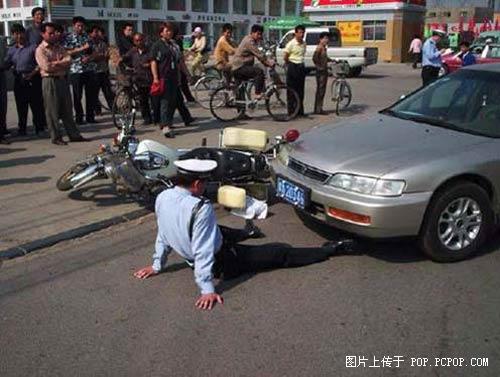 ��ţ��˾��