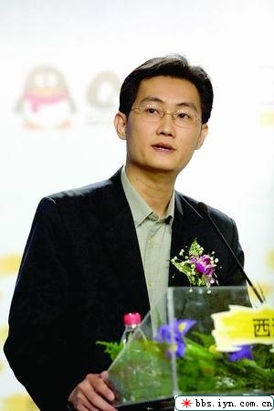 �����ڣ���ѶCEO��