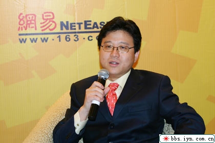 ���� ������ CEO