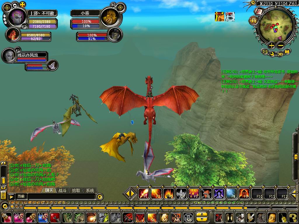 ����: ��԰�ǻ�