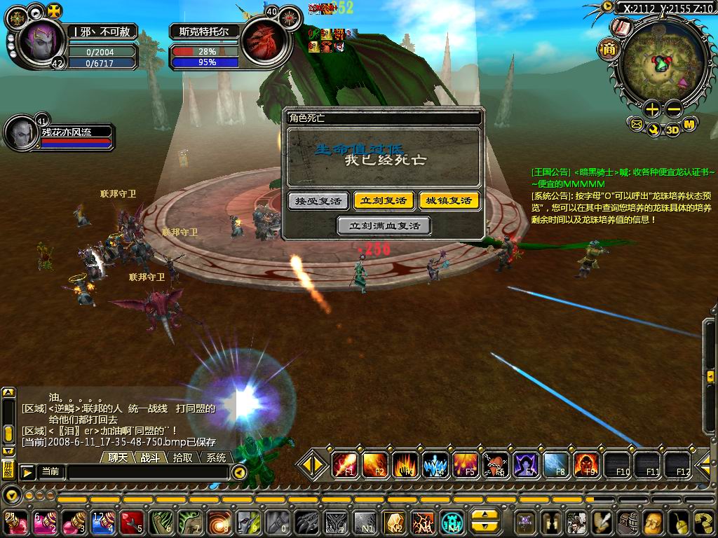 ����: ��԰�ǻ�