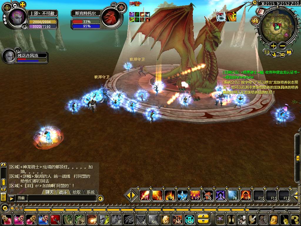 ����: ��԰�ǻ�