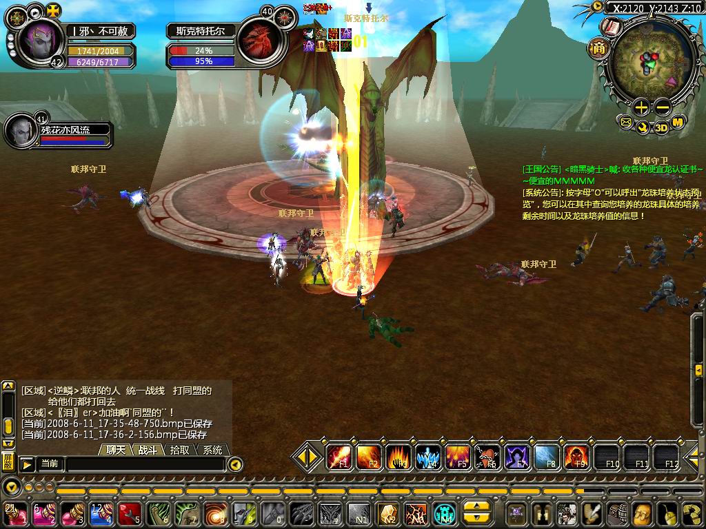 ����: ��԰�ǻ�