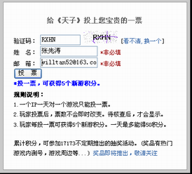 ���� 121.jpg