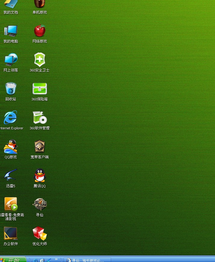 �����˰� �Ǻ�