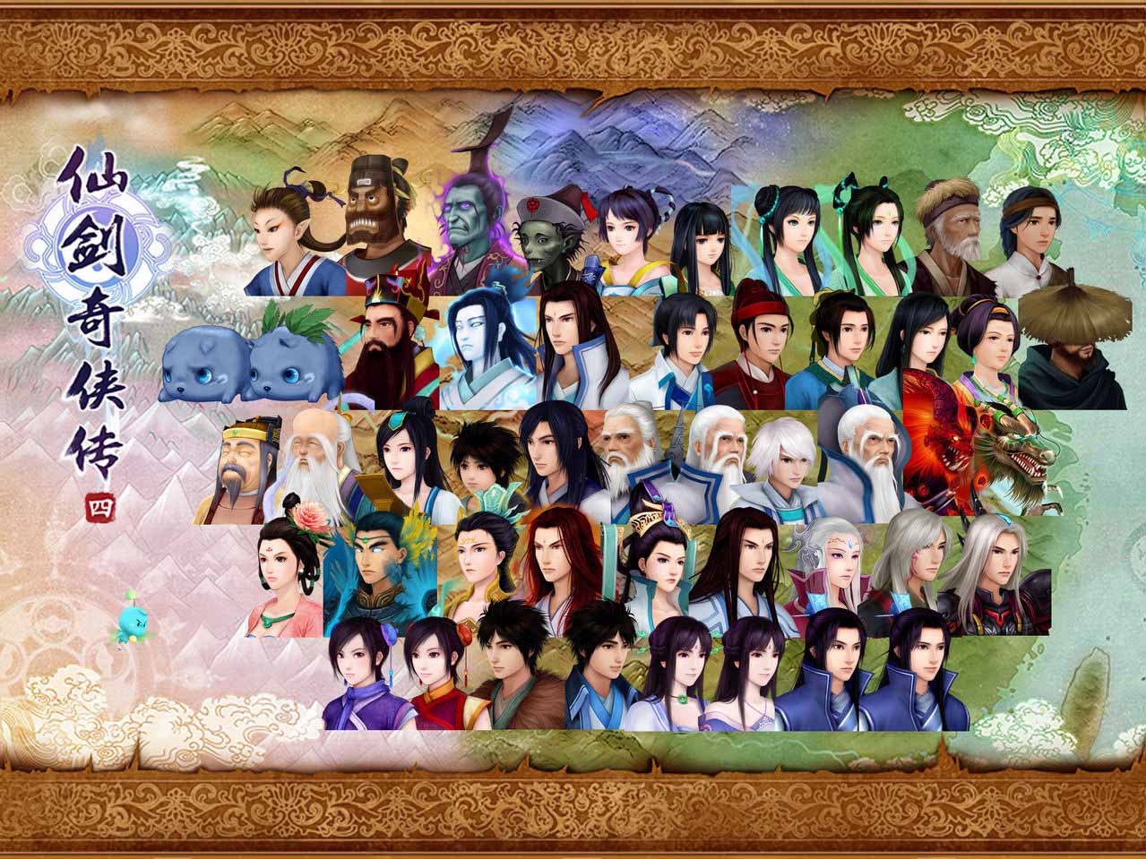 �ɽ���ȫ�Ҹ�