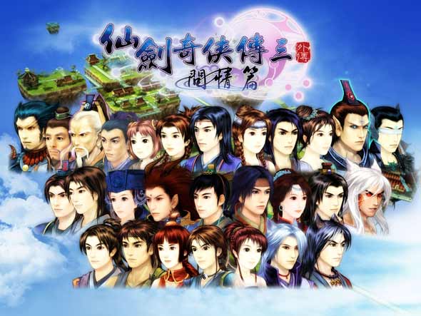 �ɽ�������ƪȫ�Ҹ�