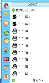 �������Ŭ���Ľ��