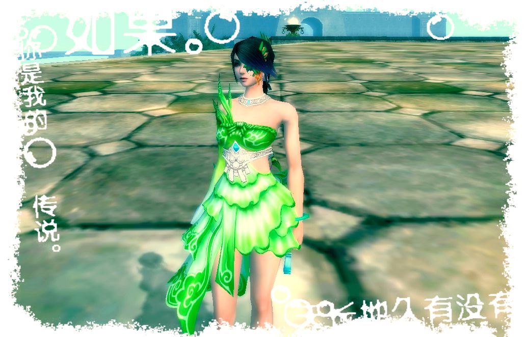 2008-09-23 11-05-41.jpg