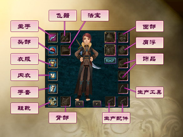 ���Ƿ�����