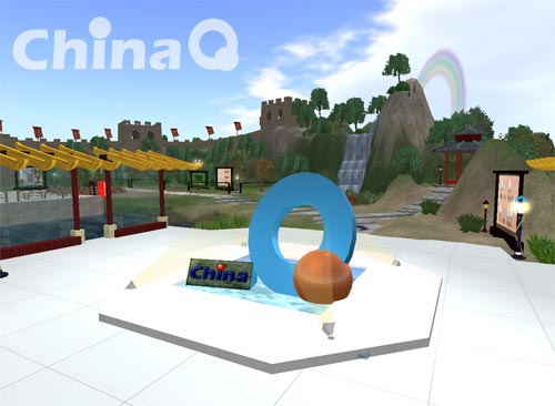 chianq04.jpg