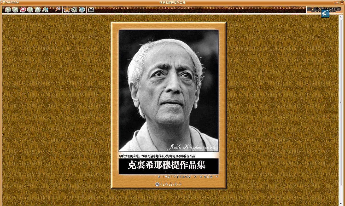 2009-1-12 22-40-27 ����ʫ.JPG