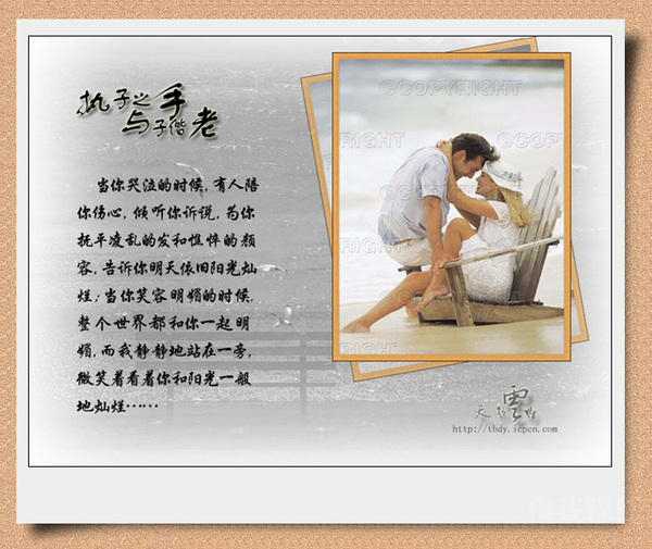 ���� (2).jpg